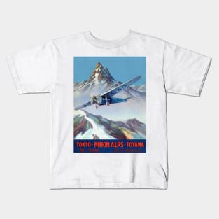 Tokyo - Nihon Alps - Toyama Japan Vintage Poster 1930 Kids T-Shirt